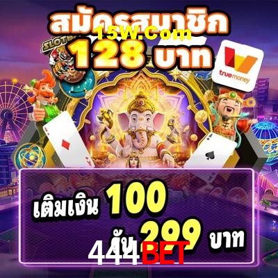 Secure Login 444Bet
